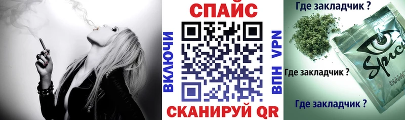 Бутират оксибутират  darknet как зайти  Свирск 