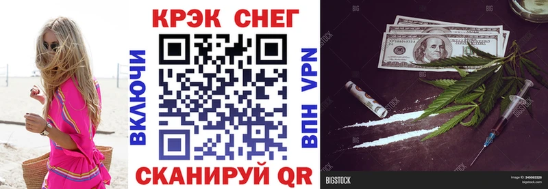 цена   Свирск  Кокаин Колумбийский 