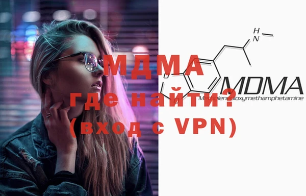 винт Баксан