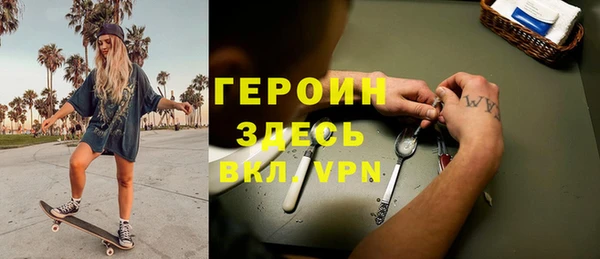 винт Баксан