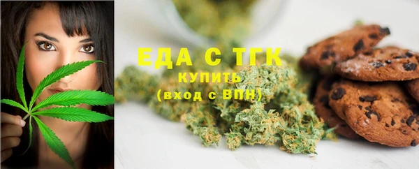 скорость Балабаново