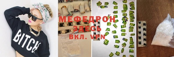 скорость Балабаново