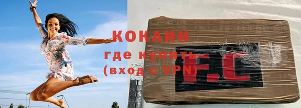 винт Баксан