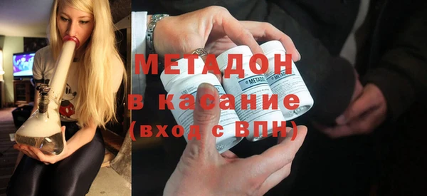 скорость Балабаново