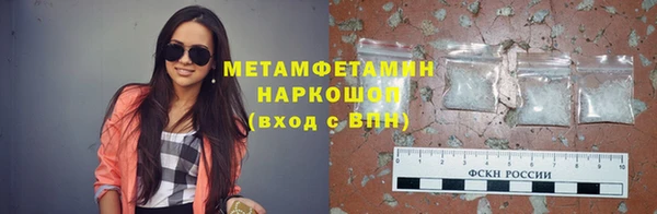 винт Баксан