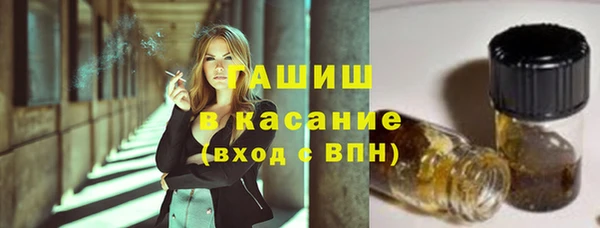 скорость Балабаново