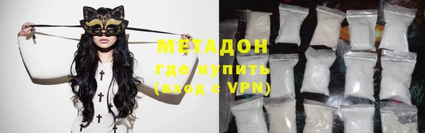 винт Баксан