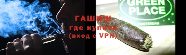 скорость Балабаново