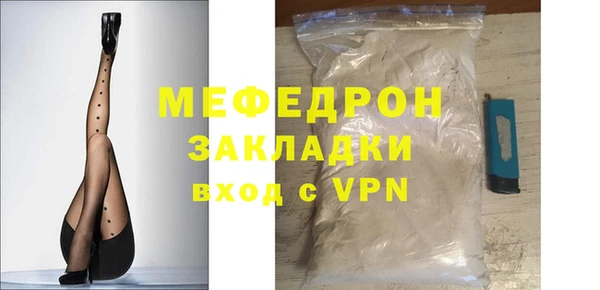 винт Баксан