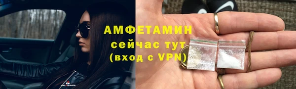 скорость Балабаново