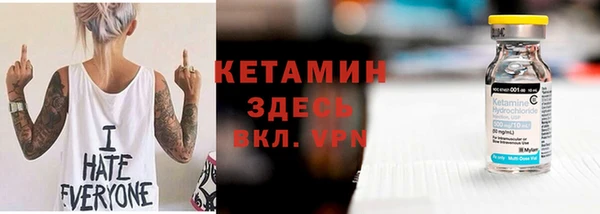 скорость Балабаново
