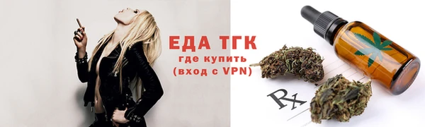 наркотики Саяногорск