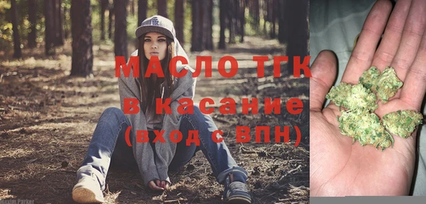 винт Баксан