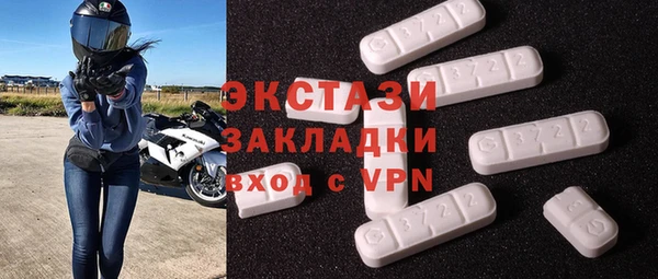 винт Баксан