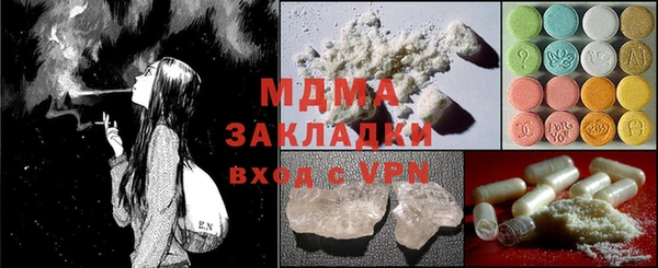 скорость Балабаново
