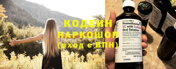 винт Баксан
