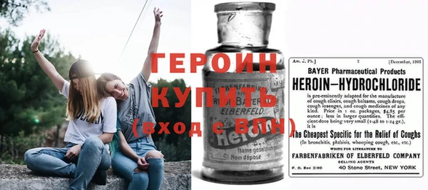 винт Баксан