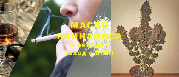 прущие крисы Михайловка