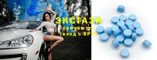 винт Баксан