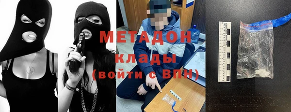 скорость Балабаново
