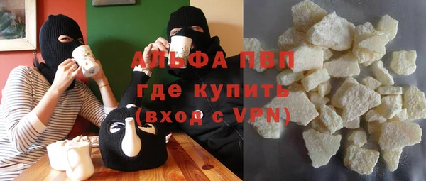 винт Баксан