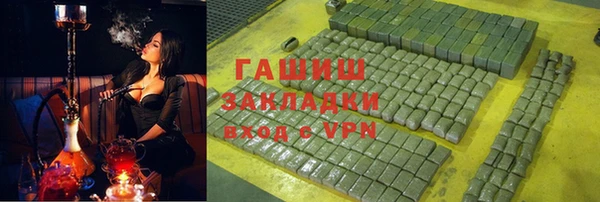 скорость Балабаново